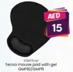 KM Trading Tecsa mouse pad with gel GMP10 / GMP11 offer