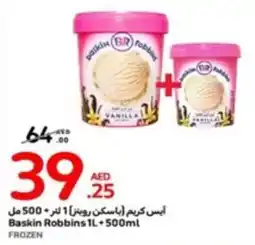 Carrefour Baskin Robbins offer