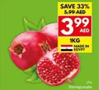 Viva Pomegranate offer