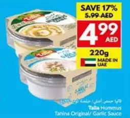 Viva Talia Hummus Tahina Original/ Garlic Sauce offer