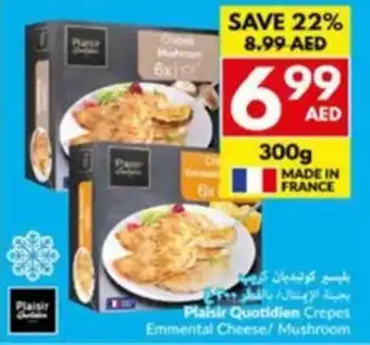 Viva Plaisir Quotidien Crepes Emmental Cheese/ Mushroom offer
