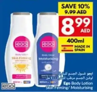 Viva Ego Body Lotion Skin Firming/ Moisturising offer