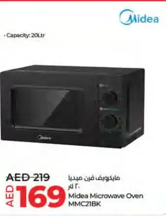 Lulu Hypermarket MIDEA Microwave Oven offer