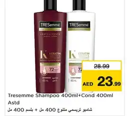 Nesto TRESEMME Shampoo / Conditioner offer