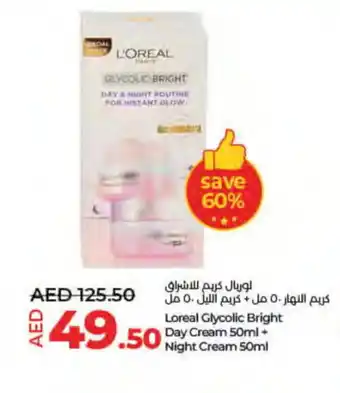 Lulu Hypermarket loreal Face cream offer