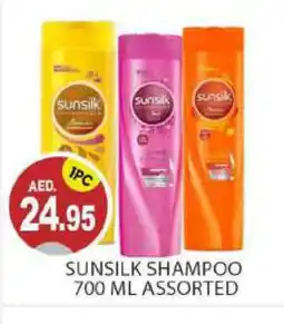 Talal Market SUNSILK Shampoo / Conditioner offer