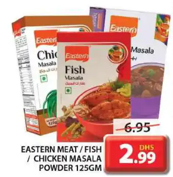 Grand Hyper Market EASTERN Spices / Masala offer