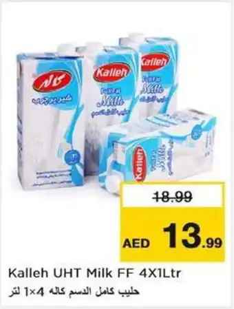 Nesto Kalleh UHT Milk FF offer