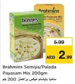 Nesto Brahmins semiya palada payasam mix offer