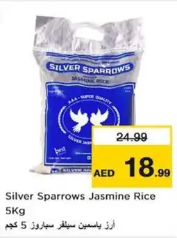 Nesto Silver sparrows jasmine rice offer