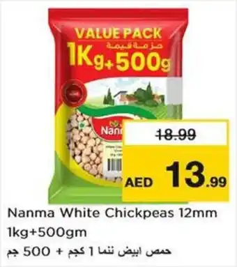 Nesto Nanma white chickpeas 12mm offer