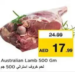 Nesto Australian Lamb offer