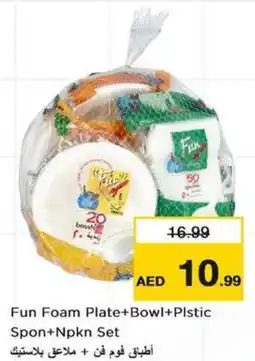 Nesto Fun Foam Plate + Bowl + Plastic Spoon + Napkin Set offer