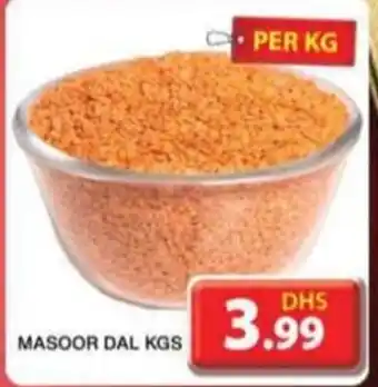 Grand Hyper Market Masoor dal offer