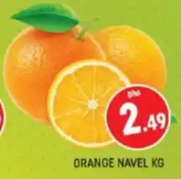 Al Madina Orange navel offer