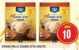 Al Madina Grand mills chakki atta offer