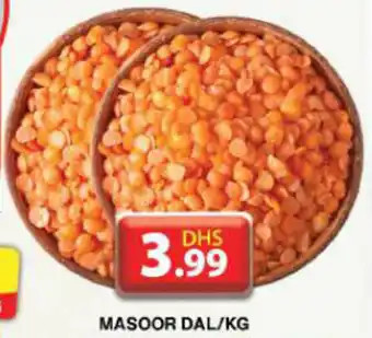 Grand Hyper Market Masoor dal offer