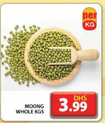 Grand Hyper Market Moong whole offer