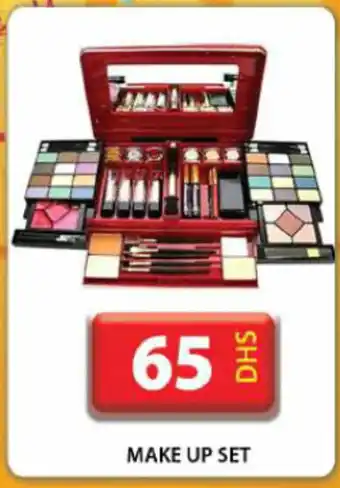 Grand Hyper Market Make up set offer