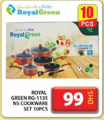 Grand Hyper Market Royal green RG-1135 NS cookware set offer