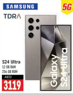 Shaklan SAMSUNG S24 offer