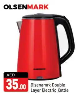 Shaklan OLSENMARK Kettle offer