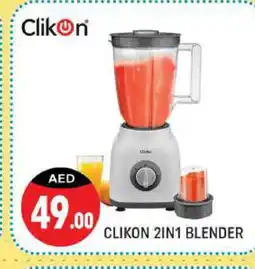 Shaklan CLIKON Mixer / Grinder offer