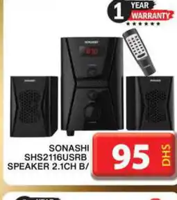 Grand Hyper Market SONASHI Speaker offer