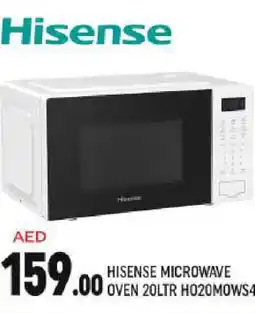 Shaklan HISENSE Microwave Oven offer