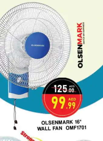 Al Madina OLSENMARK Fan offer