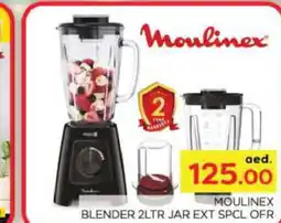 Al Madina MOULINEX Mixer / Grinder offer