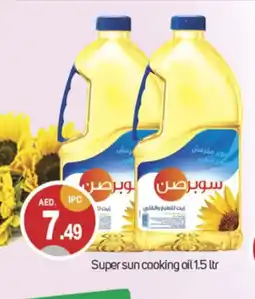 Talal Market SUPERSUN Cooking Oil offer