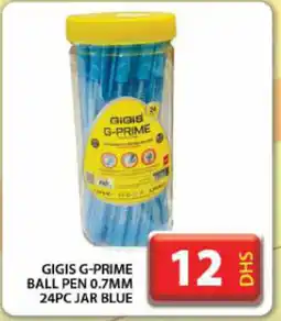 Grand Hyper Market Gigis g-prime ball pen jar blue offer