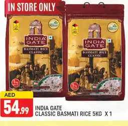 Al Madina INDIA GATE Basmati / Biryani Rice offer