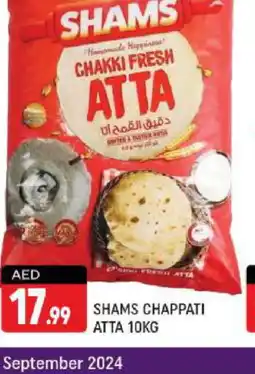 Shaklan SHAMS Atta offer