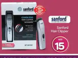 Mango Hypermarket LLC SANFORD Remover / Trimmer / Shaver offer