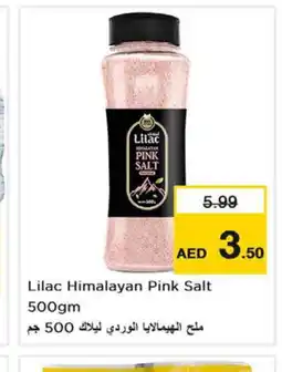 Last Chance LILAC Salt offer
