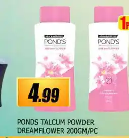 Al Madina PONDS Talcum Powder offer