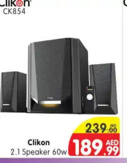 Al Madina Hypermarket CLIKON Speaker offer