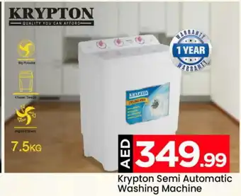 Mark & Save KRYPTON Washer / Dryer offer