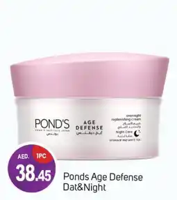 Talal Market PONDS Face cream offer