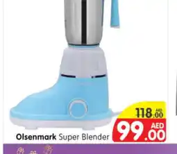 Al Madina Hypermarket OLSENMARK Mixer / Grinder offer