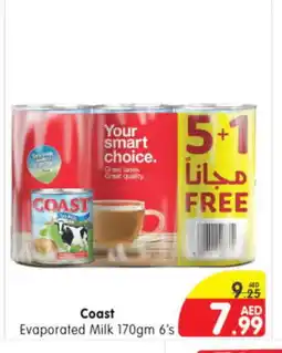 Al Madina Hypermarket COAST Evaporated Milk offer