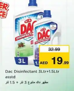 Last Chance DAC Disinfectant offer
