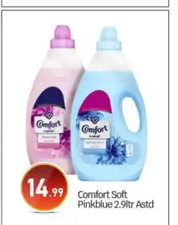 Bigmart COMFORT Softener offer