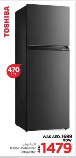 Nesto TOSHIBA Refrigerator offer