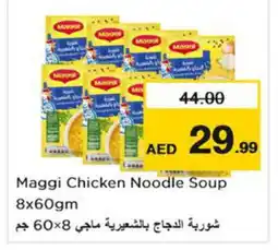 Nesto MAGGI Noodles offer