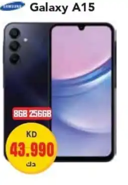 Grand Mall Sharjah Samsung Galaxy A15 offer