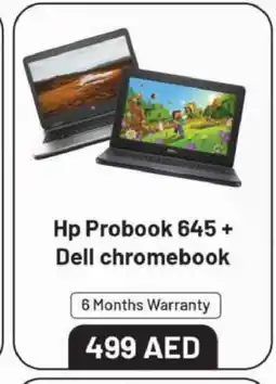 Al Madina HP Laptop offer