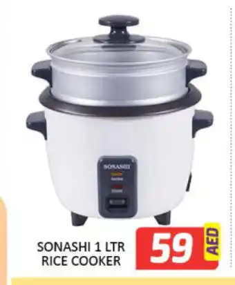 Mango Hypermarket LLC SONASHI Rice Cooker offer